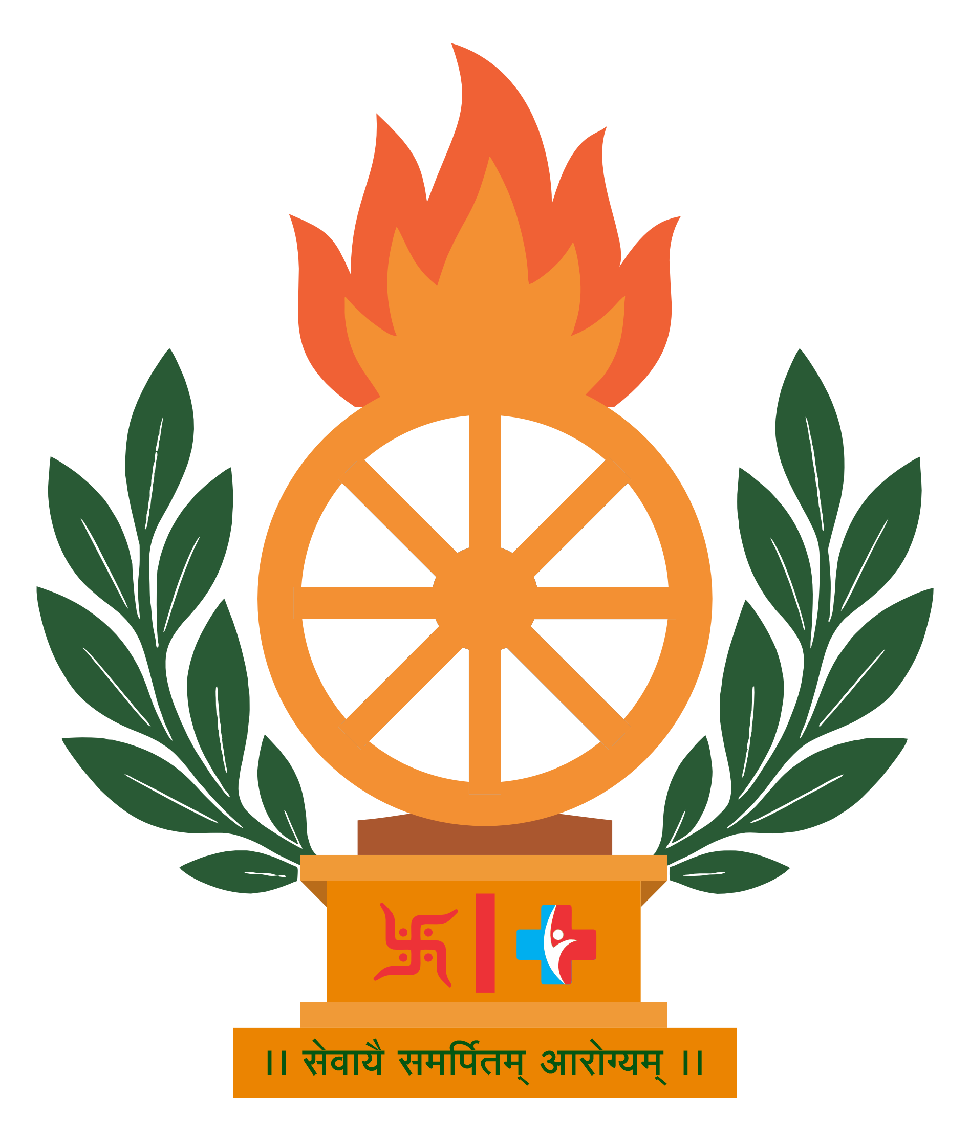 AarogyDham Foundation